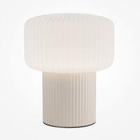 TISCHLAMPE Omaggio - Beige - 16/16/19 cm - Beige, Stein (16/16/19cm) - Maytoni