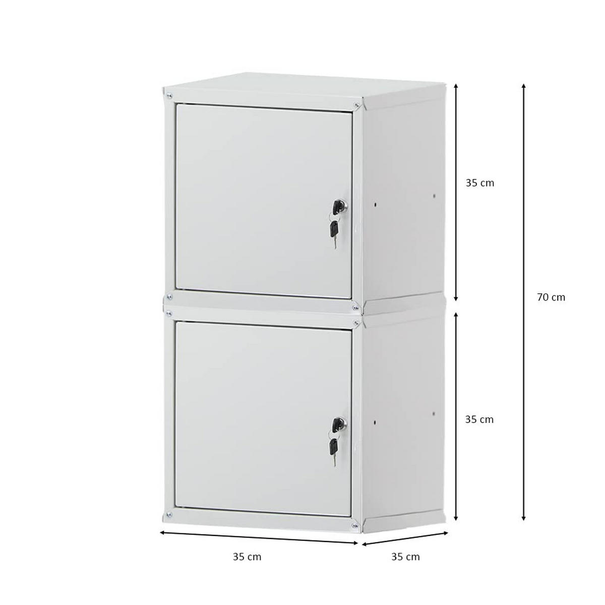SCHLIESSFACHWÜRFEL Cubic 2er-Set 35x35x35 cm Grau - Grau, Metall (70/35/35cm) - PROREGAL
