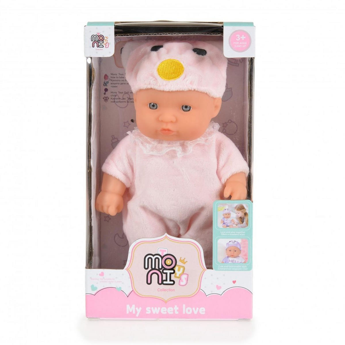 KINDERPUPPE Maus rosa 20 cm, Mütze, Strampelanzug, bewegliche Arme, Rollenspiel, ab 3 Jahren - Rosa, Kunststoff (13/8/23cm) - Moni