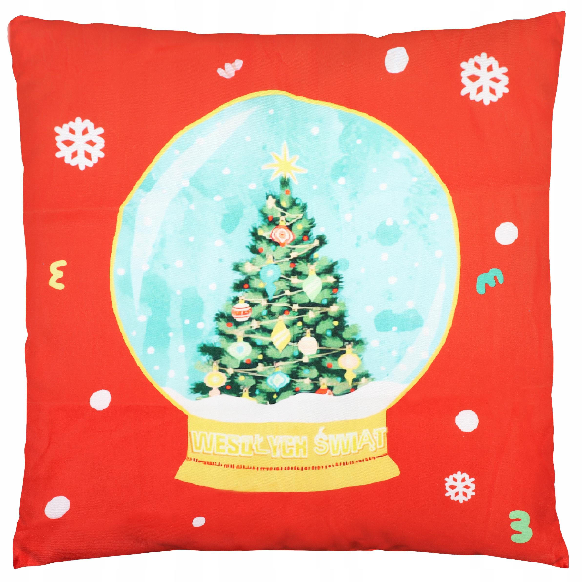 KISSENBEZUG Weihnachts Dekokissenbezug 44x44cm - Rot, Textil (45/45cm) - KRUMAD