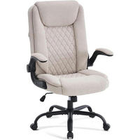 BÜROSTUHL Ergonomisch Beige Stoff - Beige, Textil (67/116/65cm)