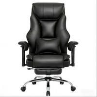 BÜROSTUHL in Schwarz 77x35,5x125,5 cm, höhenverstellbar mit Fußstütze und verstellbarer Rückenlehne - Schwarz, Kunststoff (35.5/125.5/77cm) - IVMEU