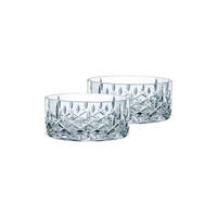 SCHALEN Noblesse transparent ø 11 cm 2er Set - Transparent, Glas (11cm) - Nachtmann