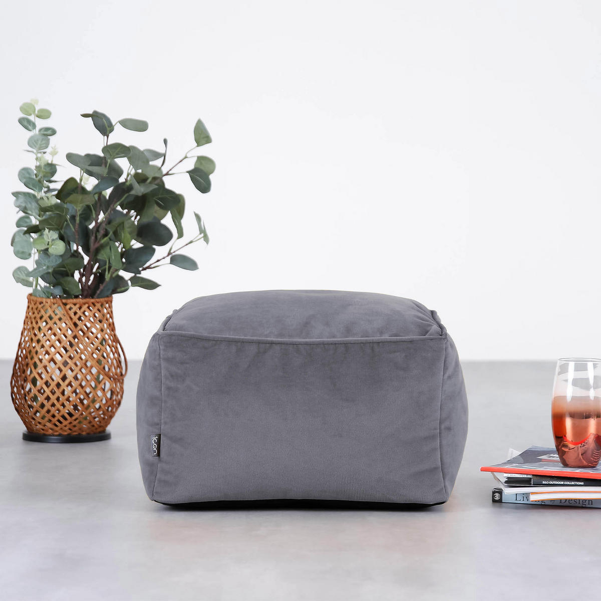 SITZPOUF Amara - Grau, Kunststoff (42/24/42cm) - icon