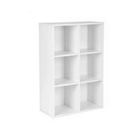 BÜCHERREGAL WÜRFELREGAL - Weiß, Holzwerkstoff (30/31/65.5cm) - Hansiro