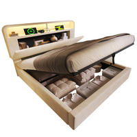 SAMT-POLSTERBETT 160/200 cm mit Bettkasten, LED-Beleuchtung und gepolstertem Kopfteil - Beige, Textil (160/200cm) - BEAOK