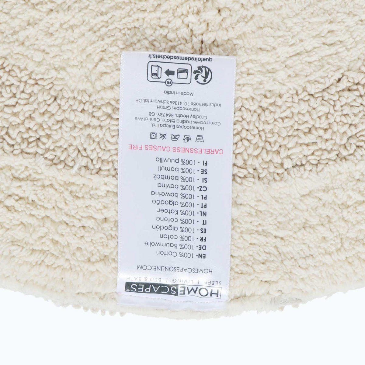 BADEMATTE 80 cm rund, 100% Baumwolle, wendbar - Creme, Textil (80/80cm) - Homescapes