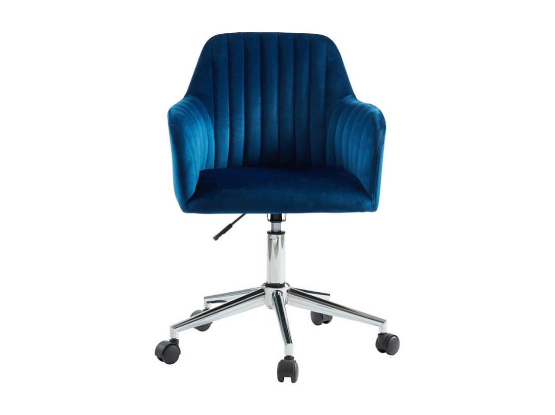 BÜROSTUHL ohne Armlehnen - 59 cm x 61.5 cm - Samt, Stoff - Königsblau - ELEANA - Blau, Textil (59/89/61.5cm) - Vente-Unique