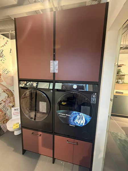 Waschmaschinenverbau DK001 - Dieter Knoll