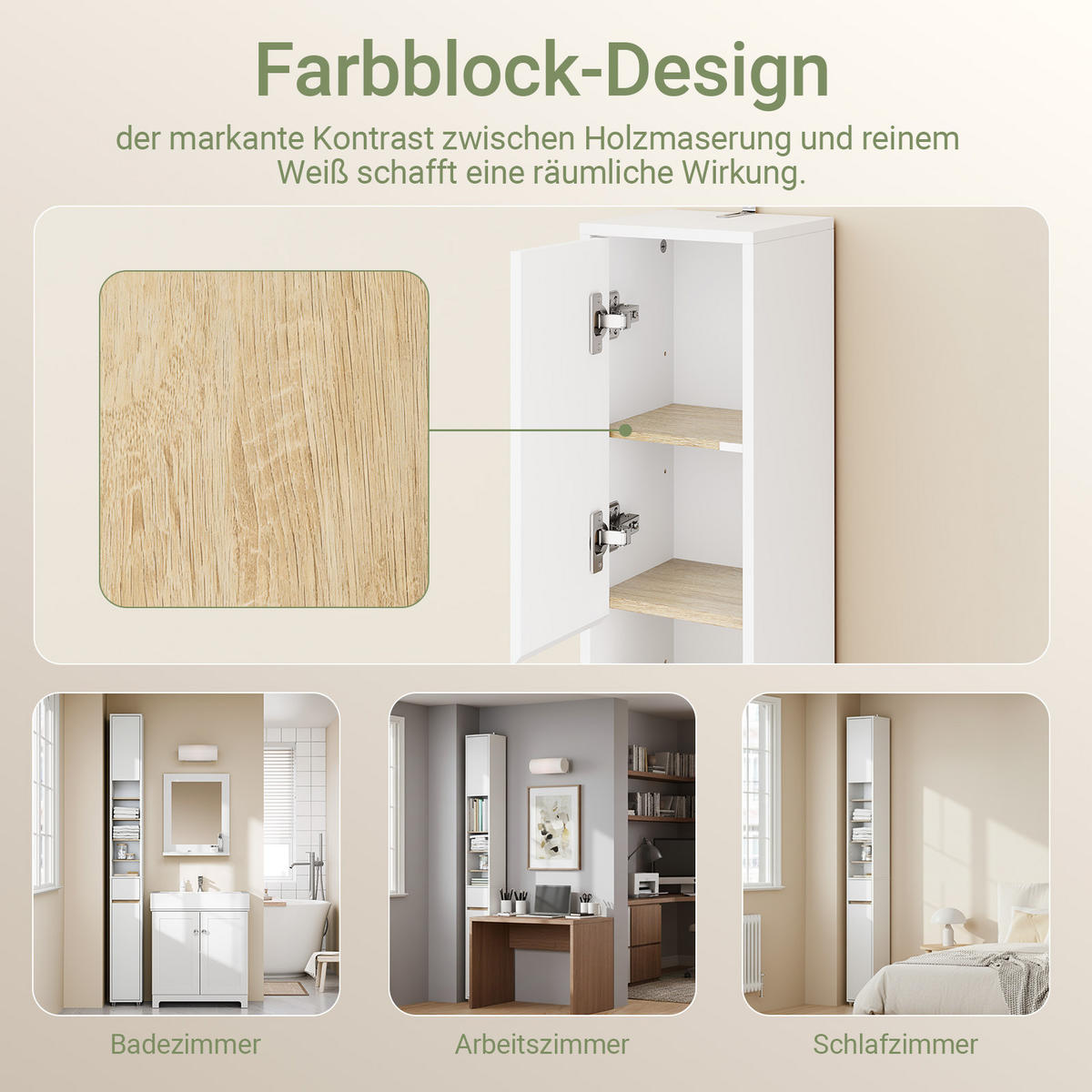 HOCHSCHRANK Schmal, Weiß-Natur, 20x180x20cm - Weiß/Naturfarben, Holzwerkstoff (20/180/20cm) - SoBuy