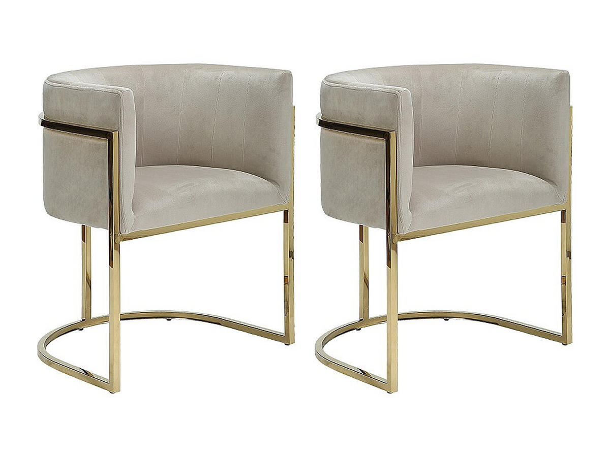 STUHL mit Armlehnen 2er-Set - Samt & Metall - Beige & Goldfarben - PERIA - Beige, Textil (60/76/56.5cm) - Pascal Morabito