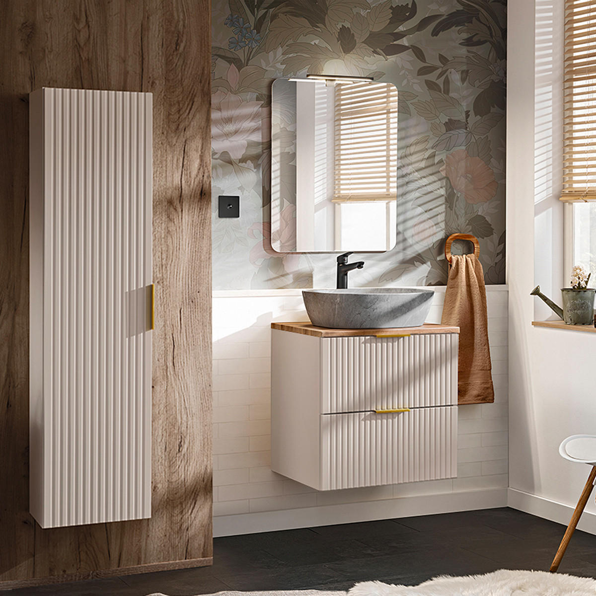 WASCHTISCHUNTERSCHRANK 60.6cm Adriel Beige - Beige, Holzwerkstoff (60.6/59/46cm) - Petits-meubles