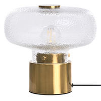 TISCHLAMPE Metall Messing Tara - Messingfarben, Metall (25/25/23cm) - Beliani