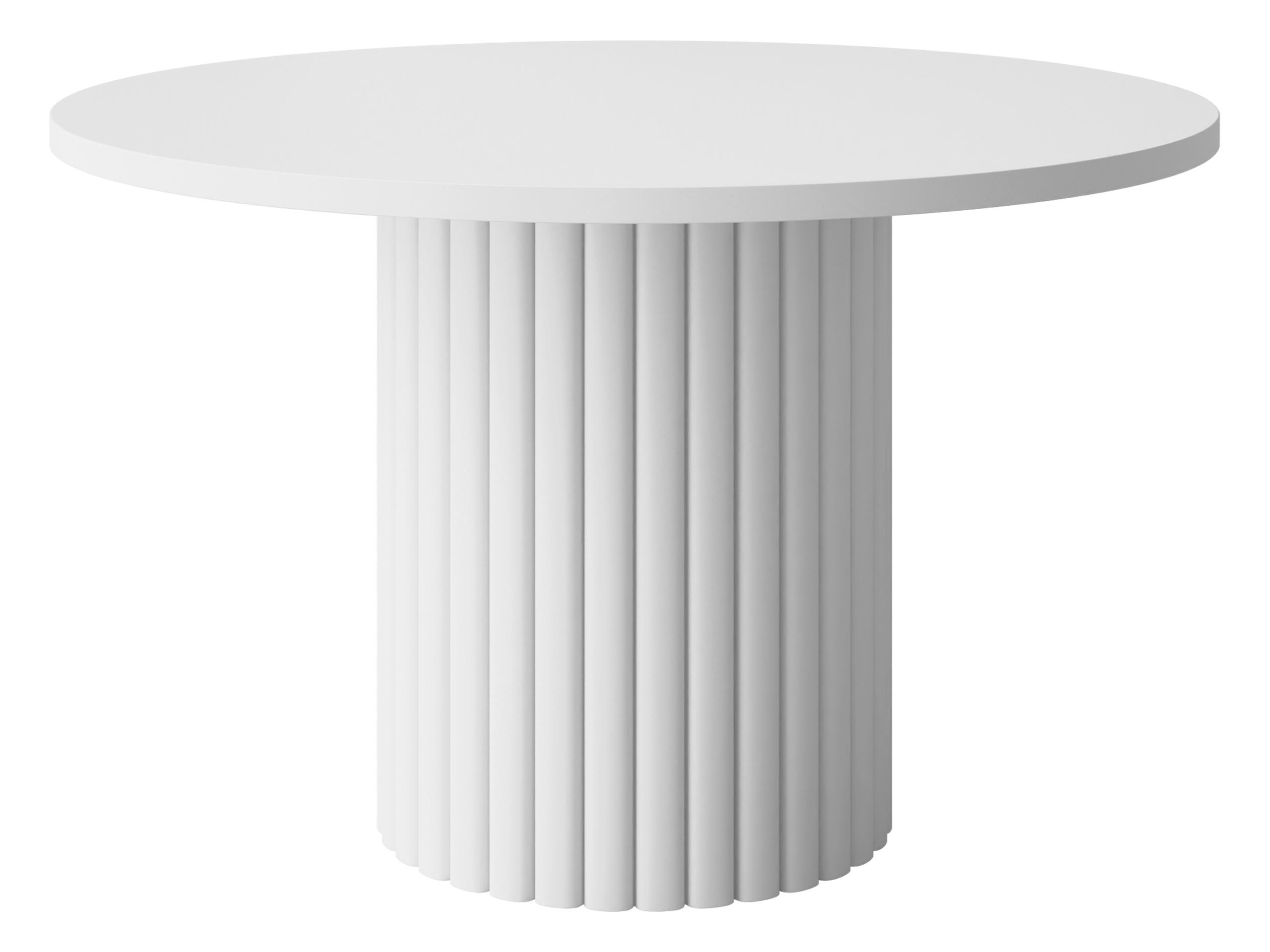 COUCHTISCH STK M16 - Weiß, Metall (67/67/42cm) - MIRJAN24