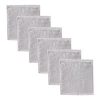 GÄSTEHANDTUCH (6er-Set) Fabulous 30x30 cm - Hellgrau, Textil (30/30cm) - Butlers