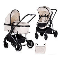 KINDERWAGEN Aura 2 in 1 creme umbaubar Wickeltasche Sitz umkehrbar bis 22 kg - Beige, Metall (98/60/106cm) - Chipolino