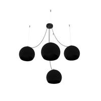 HÄNGELEUCHTE Focus X4 - Schwarz, Metall (25/25/20cm) - Lumicom
