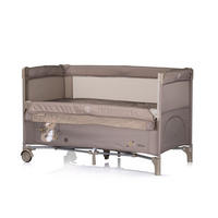REISEBETT Relax 2 Ebenen rosa pink Vorderseite absenkbar, Seiteneingang, Tasche - Beige, Kunststoff (60/120cm) - Chipolino