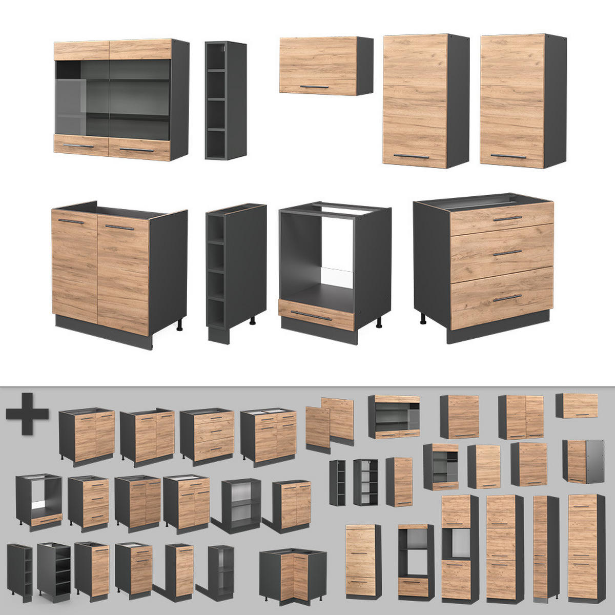 KÜCHENZEILE Fame-Line Goldkraft Eiche/Anthrazit 235 cm, AP Marmor - Honigeiche/Anthrazit, Holzwerkstoff (235/81.6/60cm) - Vicco