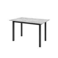 ESSTISCH ENZO P Ausziehbar 125 - 165 / 80 x 77 cm - Schwarz/Grau, Holz (125/80/77cm) - MASSENO