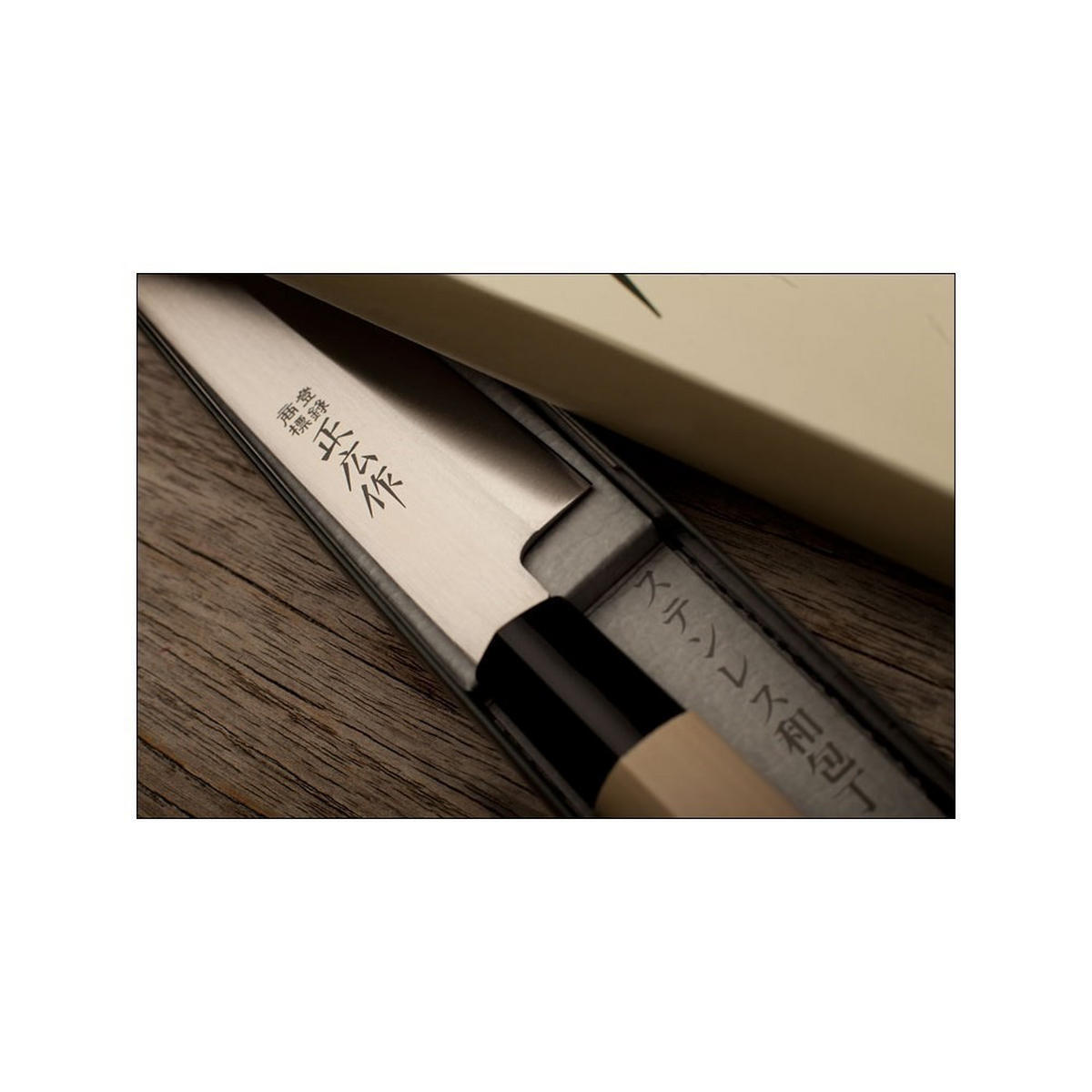 FISCHFILETIERMESSER Silber 33.2/5.4/33.2 cm 10007 - Silberfarben, Holz (33.2cm) - Masahiro 