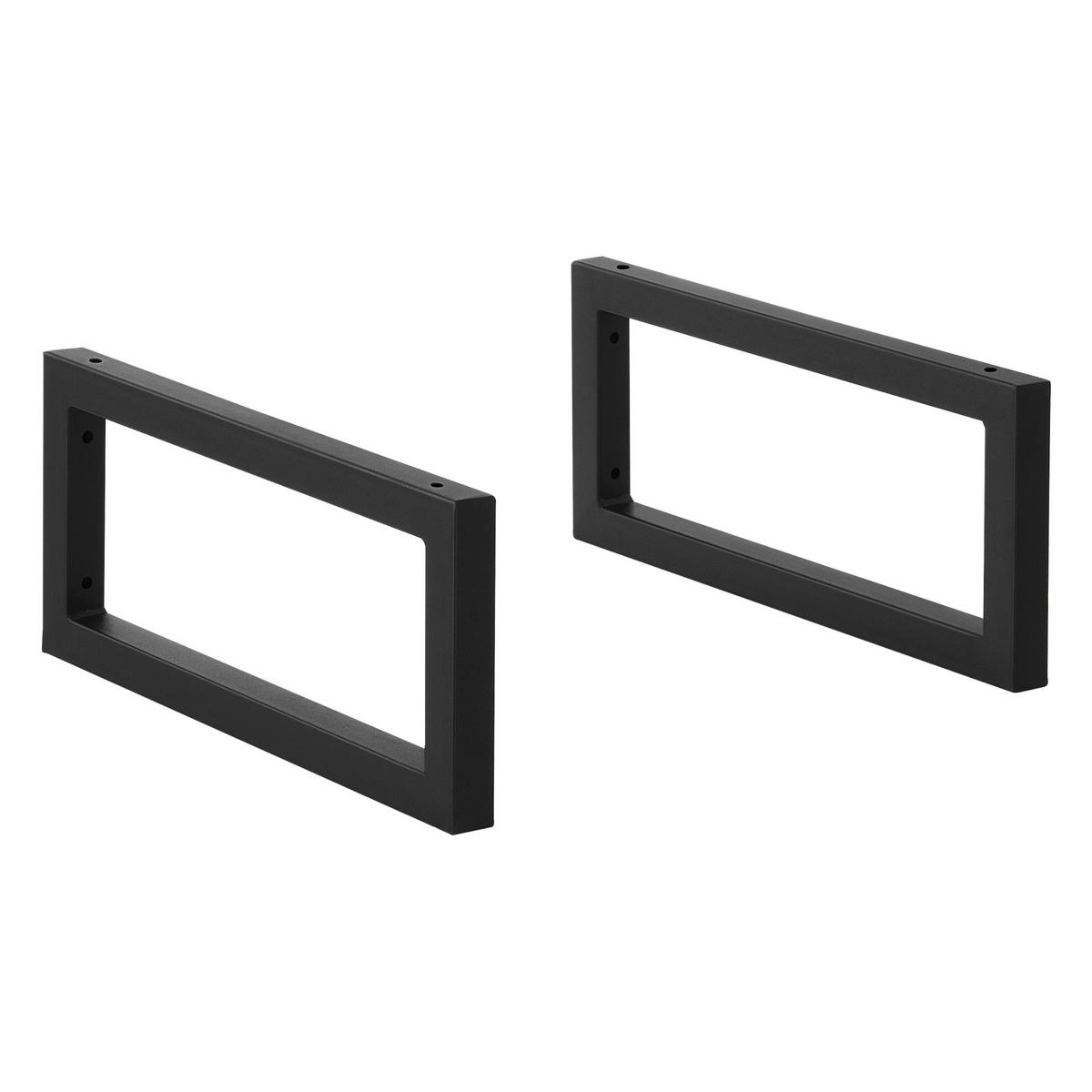 WANDKONSOLE-SET 2 TLG. Hawangen - Schwarz, Metall (45/20/3cm) - [en.casa]