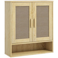 HÄNGESCHRANK Eiche 1 Stück - Beige, Kunststoff (59/66.5/20cm) - GiPP