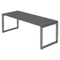 SCHREIBTISCH Serie-R 80/200/74 cm in Graphitfarben/Graphitfarben - Graphitfarben, Holzwerkstoff (80/200/74cm) - bümö
