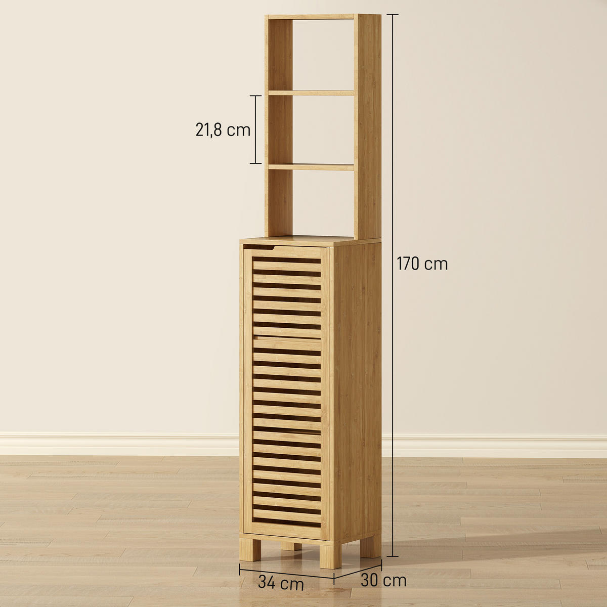 MEHRZWECKSCHRANK Naturfarben 30.0/34.0/170.0 cm - Naturfarben, Holz (34/170/30cm)