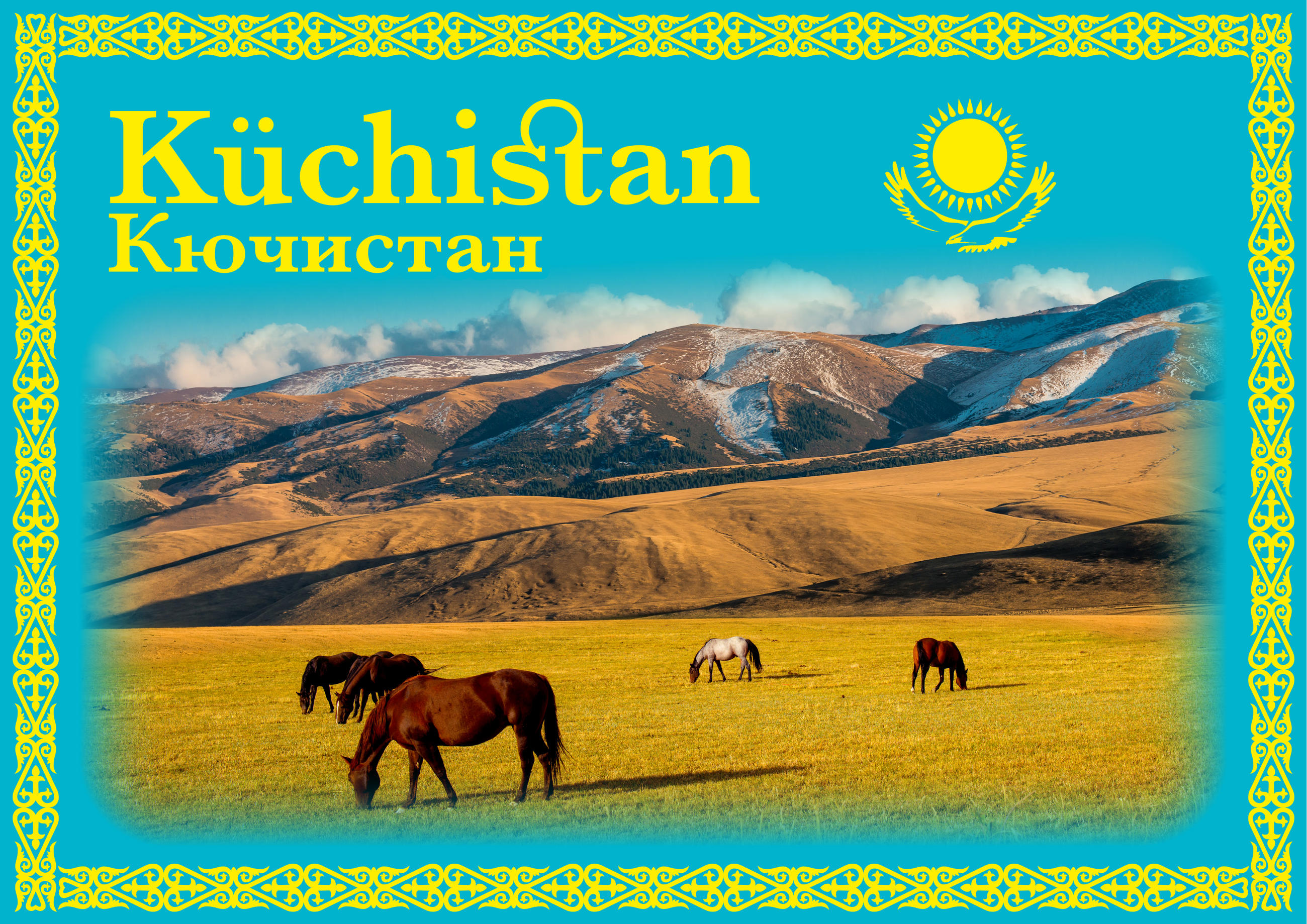 KUECHISTAN