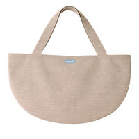BABY WIEGETUCH für Hängewaagen - Creme, Textil (35/58cm) - Hoppediz
