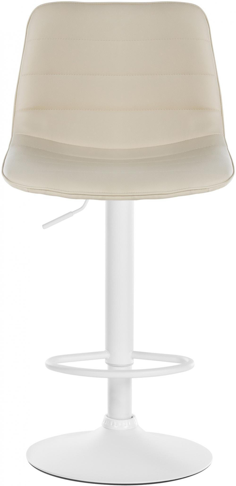 BARHOCKER 2er Set Lederlook creme - Creme, Textil/Metall (45/89/46cm) - CLP