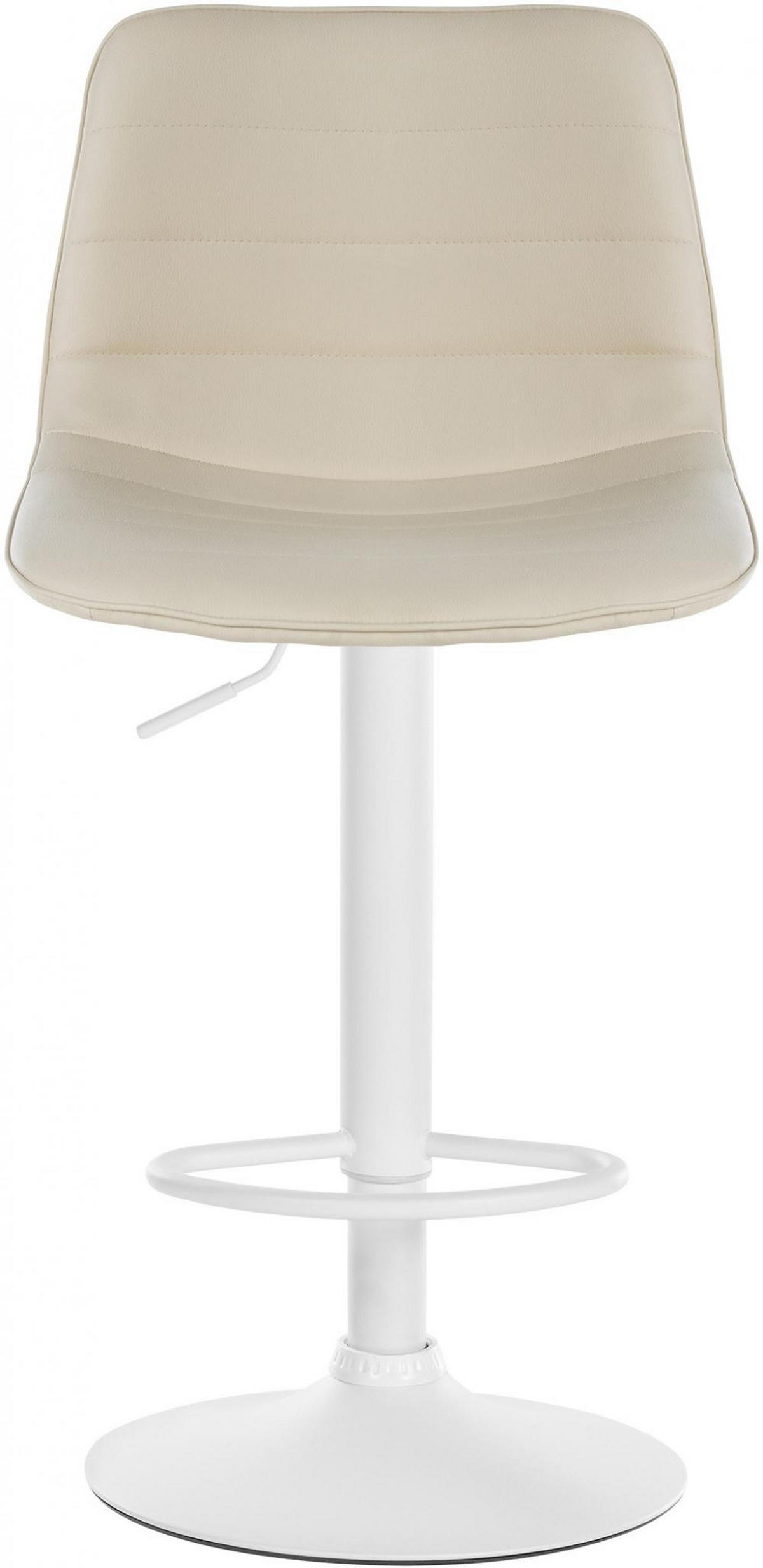 BARHOCKER 2er Set Lederlook creme - Creme, Textil/Metall (45/89/46cm) - CLP