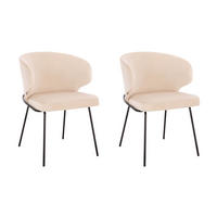 ESSZIMMERSTUHL AMARA Samt - 2er Set Beige - Beige, Kunststoff (55/79/59cm) - Home Deluxe