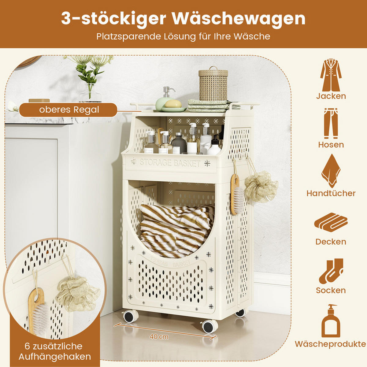 WÄSCHEKORBWAGEN Faltbarer beige - Beige, Kunststoff (40/78/30cm) - COSTWAY