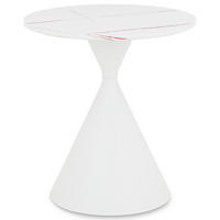 COUCHTISCH ISOMA weiß - Weiß, Holzwerkstoff (50/50/55cm) - IDIMEX