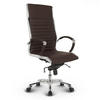 BÜROSTUHL Montreal Echtleder Braun – ergonomisch, 150 kg belastbar, Sitzhöhe 46-54cm - Braun, Leder/Metall (60/115/60cm) - Versee