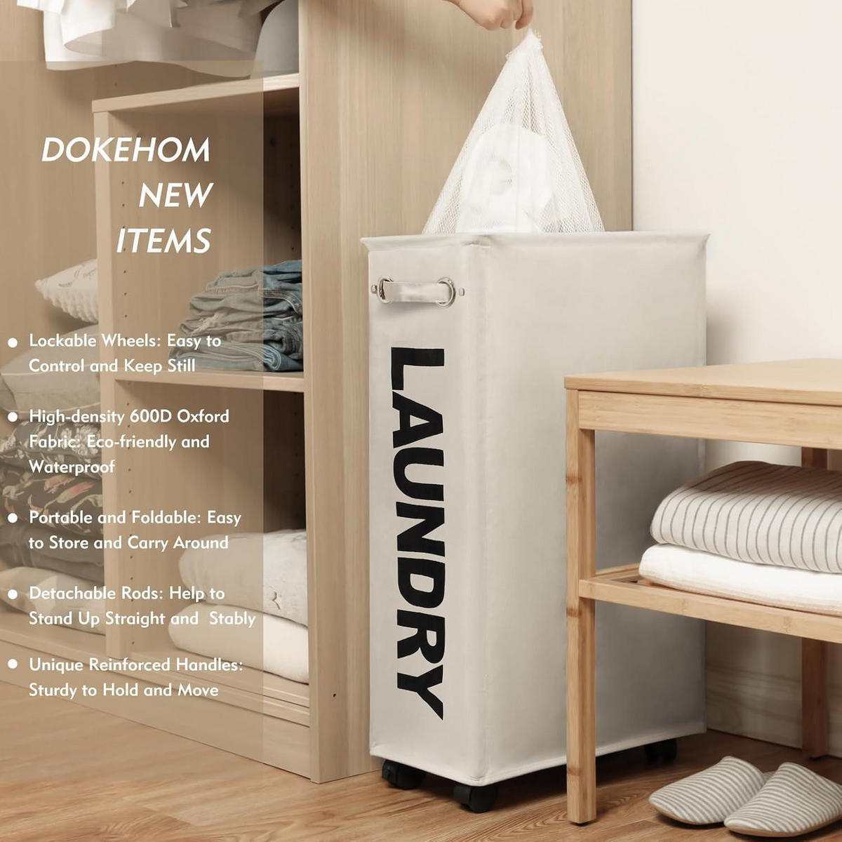 WÄSCHEKORB mit Rollen 73.5 cm Beige - Beige, Textil (23.5/73.5/40.5cm)