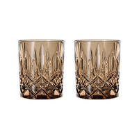 WHISKYBECHER Noblesse Vintage Tobacco 295 ml 2er Set - Braun, Glas (0.295L) - Nachtmann