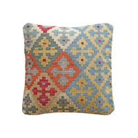 KELIM-KISSEN Mehrfarbig 65/65 cm Schurwolle - Multicolor, Textil (65/65cm) - Looma