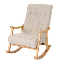 SCHAUKELSTUHL Cremeweiß - Weiß, Holz (62/97/82cm) - MCW