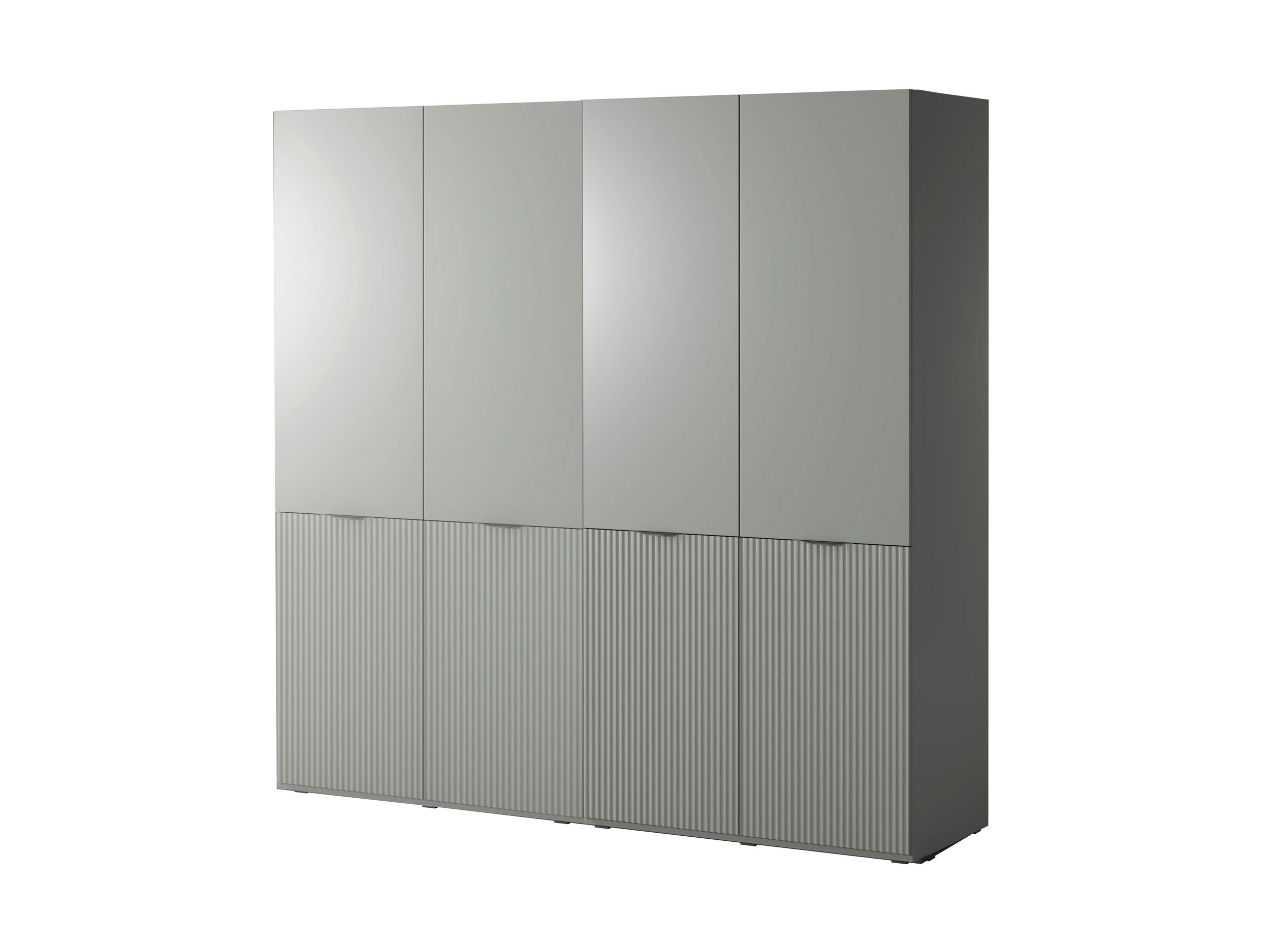DREHTÜRENSCHRANK - Schrank Minewra 200 - Nova + Grau - Grau, Holzwerkstoff (200/200/51cm) - Möblo