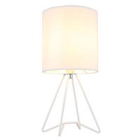 TISCHLEUCHTE Tamian Weiß Textil - Weiß, Metall (16/16/34.5cm) - Globo Lighting