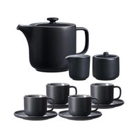 TEESERVICE Jasper schwarz 11er Set - Schwarz, Keramik (1/1/1cm) - Ritzenhoff Breker