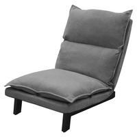 BODENSTUHL Grau - Schwarz/Grau, Textil/Metall (59/73.5/96cm) - ML-DESIGN