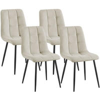 STUHL 4 Cord Creme - Creme/Schwarz, Textil/Metall (45/84/55cm) - CLP