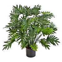 KUNSTPFLANZE Künstliche Philodendron - Therese 75 cm - Grün, Kunststoff (75cm) - aplanta