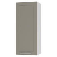 KÜCHENHÄNGESCHRANK Kvantum W4/40 Beige Matt / Weiß Matt 40 / 32,5 / 96cm - Beige/Weiß, Holz/Holzwerkstoff (40/96/32.5cm) - Feldmann-Wohnen