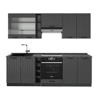 Dunkelgrau/Anthrazit, Holzwerkstoff (235/81.6/60cm) - Vicco