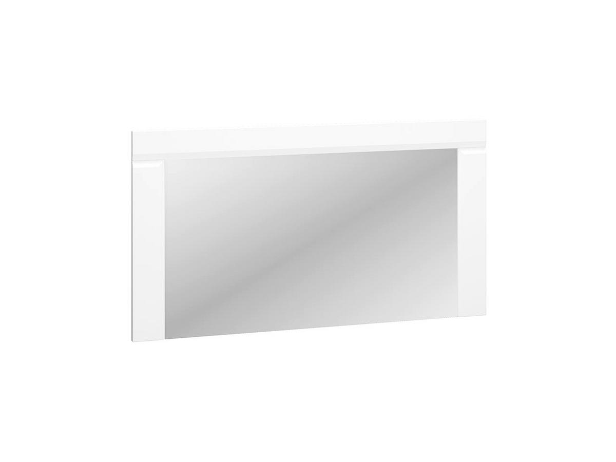 WANDSPIEGEL – 117 cm – Lahti – Weiß - Weiß, Glas (117/64/3cm) - hi-markt